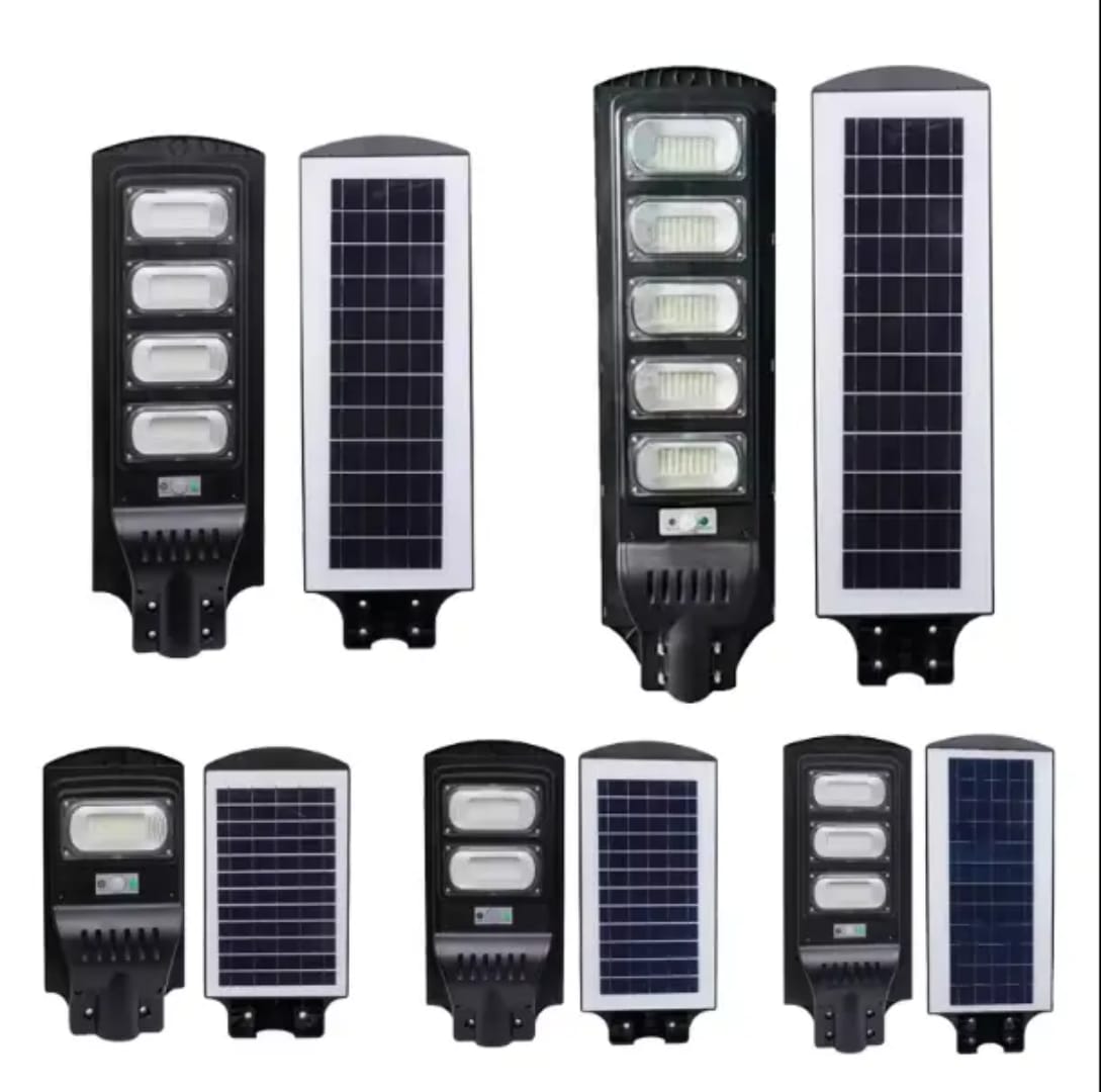 सोलर स्ट्रीट लाइट (Solar Street Light)
